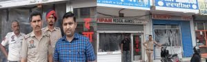 पंजाब10जुलाई23*नगर थाना के प्रभारी संजीव तरमाला व ड्रग इंस्पैक्टर मित्तल ने कुछ मैडीकलों पर छापा मारकर दवाईयां अपने कब्जे में ली