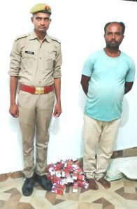 चित्रकूट11जुलाई23*थाना सरधुवा पुलिस ने 01 अभियुक्त को 40 क्वार्टर देशी शराब के साथ गिरफ्तार किया*