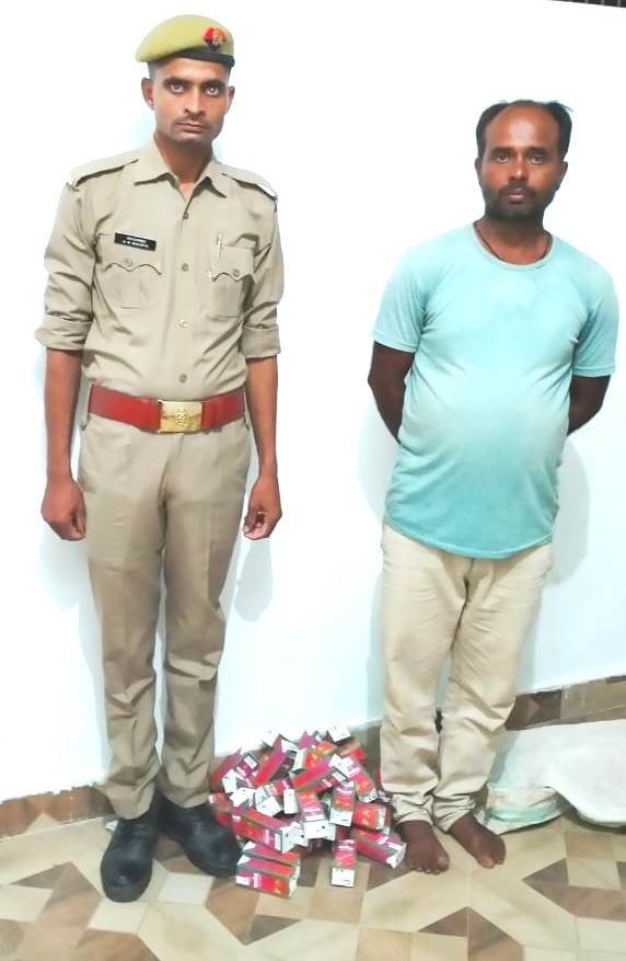 चित्रकूट11जुलाई23*थाना सरधुवा पुलिस ने 01 अभियुक्त को 40 क्वार्टर देशी शराब के साथ गिरफ्तार किया*