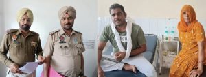 पंजाब11जुलाई2023*आवारा पशुओं को चारा डालने से रोकने पर मां-बेटे से घर में घुसकर की मारपीट