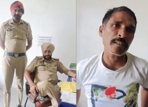 पंजाब11जुलाई2023*5 किलो पोस्त सहित गुरनाम सिंह काबू, पुलिस रिमांड पर