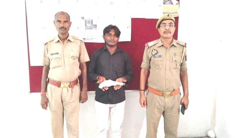 चित्रकूट12जुलाई23*जमानत पर रिहा बलात्कार के अभियुक्त को अवैध तमंचा कारतूस के साथ गिरफ्तार*