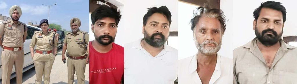 पंजाब12जुलाई23*हत्या के चारों आरोपियों को जेल भेजा