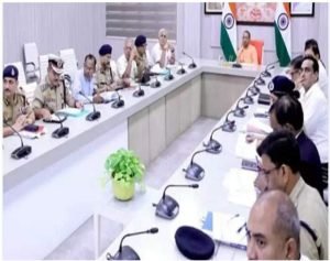 लखनऊ12जुलाई2023*मुख्यमंत्री योगी आदित्यनाथ ने ली मीटिंग और दिए दिशा निर्देश*