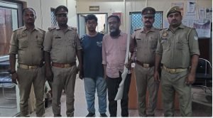 कानपुर12जुलाई2023*बच्चों के झगड़े में चलाई लाइसेंसी बन्दूक।