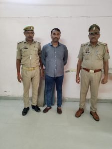 मथुरा14जुलाई23* पार्किंग के ठेके में हिस्सेदारी देने के नाम पर लाखों रूपये की ठगी करने वाला अभियुक्त गिरफ्तार।*