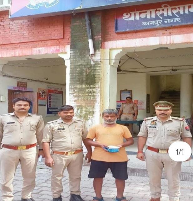 कानपुर14जुलाई23*सीसामऊ पुलिस को मिली बड़ी सफलता चरस के साथ एक को दबोचा।