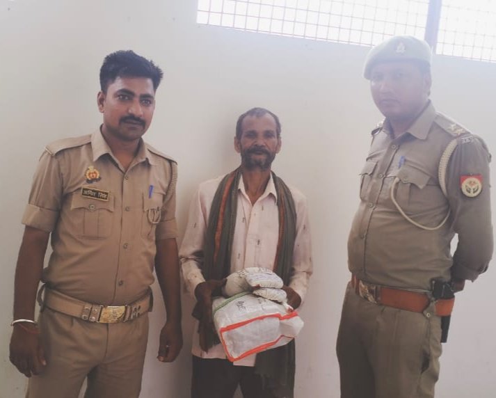 चित्रकूट14जुलाई23**थाना सरधुवा पुलिस ने 01 अभियुक्त को 500 ग्राम सूखा गांजा व 01 किलो हरा गांजा के साथ गिरफ्तार किया* चित्रकूट14जुलाई23**थाना सरधुवा पुलिस ने 01 अभियुक्त को 500 ग्राम सूखा गांजा व 01 किलो हरा गांजा के साथ गिरफ्तार किया*