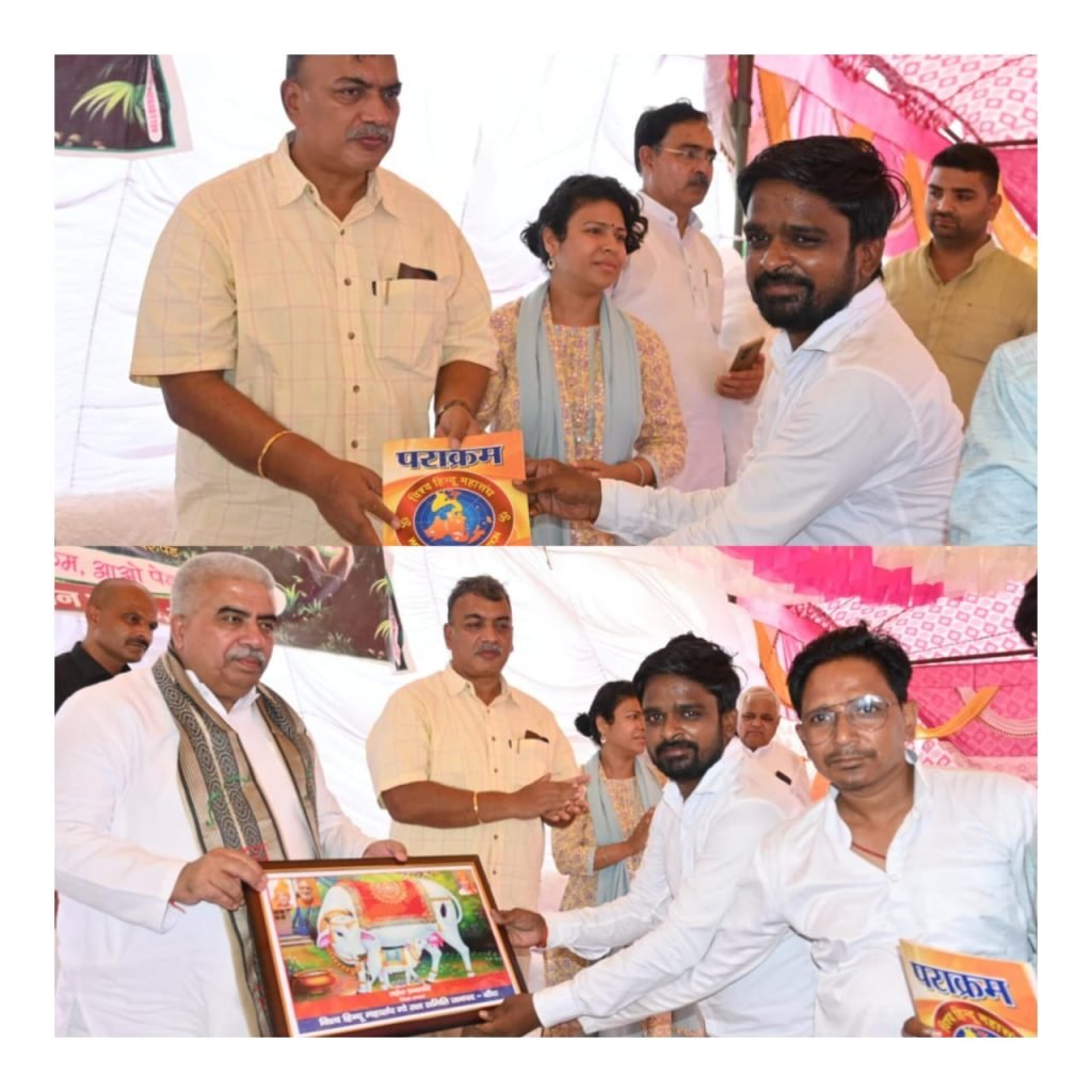 बाँदा22जुलाई2023*गौ रक्षा समिति द्वारा कैबिनेट मंत्री राकेश सचान को गौ माता के स्मृति चिन्ह भेंट किया गया बाँदा22जुलाई2023*गौ रक्षा समिति द्वारा कैबिनेट मंत्री राकेश सचान को गौ माता के स्मृति चिन्ह भेंट किया गया