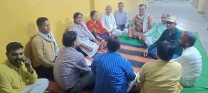 चित्रकूट23जुलाई2023*सेवा भारती जिला इकाई की बैठक रामायण कुटी चित्रकूट में संपन्न।