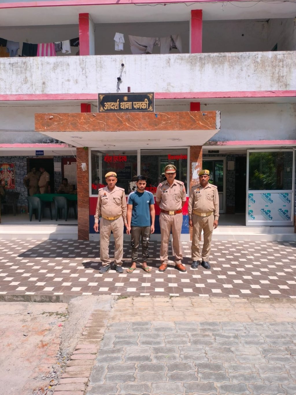 कानपुर24जुलाई2023*इंस्टाग्राम की दोस्ती ने बलात्कार के मामले में पहुंचाया जेल* कानपुर24जुलाई2023*इंस्टाग्राम की दोस्ती ने बलात्कार के मामले में पहुंचाया जेल*