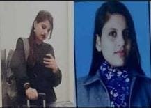 लखनऊ25जुलाई2023* इश्क*कानूनी तौर तरीकों से बीजा लेकर अंजू ने की पाकिस्तान में एंट्री।