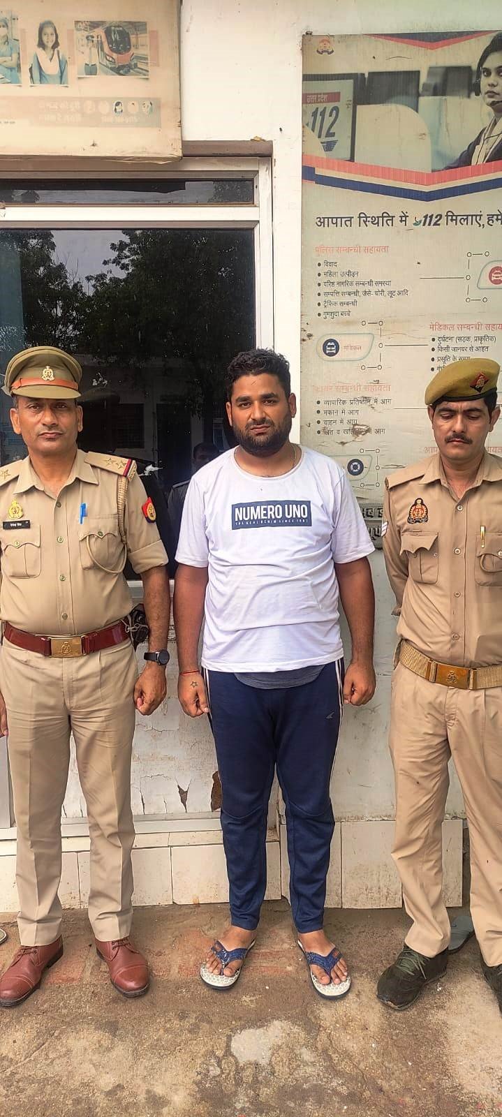 मथुरा27जुलाई2023*धोखाधडी करने वाले वांछित अभियुक्त को किया गिरफ्तार ,भेजा जेल*