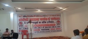 लखनऊ30जुलाई*लखनऊ वृन्दावन योजना सेक्टर सी.मे ओ बी सी महासभा की मीटिंग सम्पन्य हुई।