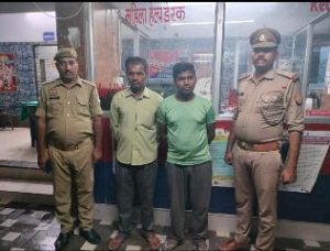 कानपुर 02 जुलाई * 24 घंटे में पनकी पुलिस ने गुमशुदा एयरफोर्स कर्मी को किया गिरफ्तार