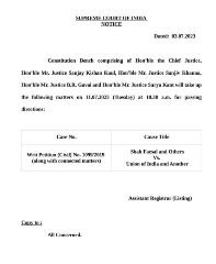 नई दिल्ली03जुलाई2023*आर्टिकल 370 को निरस्त करने वाली याचिका पर 11 जुलाई को सुबह 10:30 बजे सुनवाई!