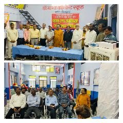 चित्रकूट 04 जुलाई* राइटर्स एंड जर्नलिस्ट्स एसोसिएशन इंडिया की बैठक एवं काव्य गोष्ठी संपन्न " चित्रकूट 04 जुलाई* राइटर्स एंड जर्नलिस्ट्स एसोसिएशन इंडिया की बैठक एवं काव्य गोष्ठी संपन्न "