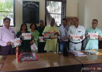 कानपुर06जुलाई23*भारतीय जनता पार्टी द्वारा 30 मई से प्रारंभ किए गए महा संपर्क अभियान चल रहा सक्रियता से। कानपुर06जुलाई23*भारतीय जनता पार्टी द्वारा 30 मई से प्रारंभ किए गए महा संपर्क अभियान चल रहा सक्रियता से।