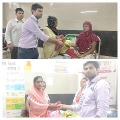 औरैया10जुलाई2023*सामुदायिक स्वास्थ केंद्र बिधूना मे गर्भवती माताओं को फल वितरण किए गए।