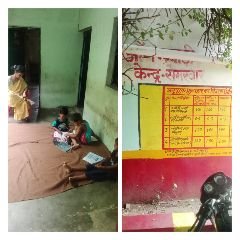 चित्रकूट 15 जुलाई* राम भरोसे चल रहा पहाड़ी ब्लाक के आंगनवाड़ी केंद्र सेमरवार का संचालन।