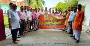 औरैया16जुलाई23*दिबियापुर अखिल भारतीय ब्राह्मण एकता परिषद की मासिक बैठक सम्पन्न हुई।