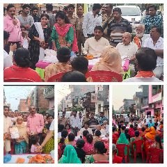 कानपुर देहात17जुलाई23*भाजपा द्वारा चलाया जा रहा महा जन सम्पर्क अभियान।