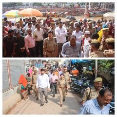 चित्रकूट17जुलाई23*डीएम व एसपी द्वारा हरियाली सोमवती अमावस्या मेले के परिक्रमा मार्ग के सुरक्षा व्यवस्था का लिया गया जायजा।
