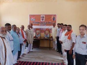 औरैया22जुलाई2023* दिबियापुरअखिल भारतीय कार्यकरिणी सदस्य श्री हरपाल सिंह जी अपने प्रवास के चतुर्थ दिन औरैया जिले की बैठक में सम्मिलित हुए।