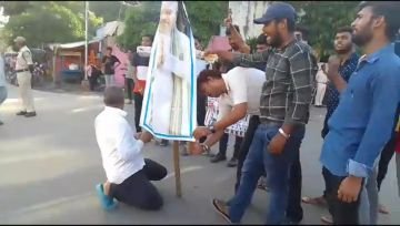 भागलपुर22जुलाई2023*मणिपुर में दो लड़कियों के साथ सामुहिक बलात्कार व हिंसा के विरोध में जनाधिकार पार्टी ने गृहमंत्री का पुतला दहन किया।