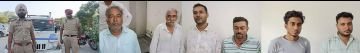 पंजाब 24 जुलाई* पुलिस पर हमला करने वाले 6 आरोपियों को जेल भेजा पंजाब 24 जुलाई* पुलिस पर हमला करने वाले 6 आरोपियों को जेल भेजा