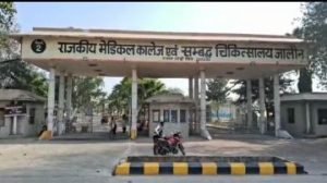 जालौन25जुलाई2023*बीमार बड़े को खाने में दो रोटी ज्यादा खाना पड़ गया भारी