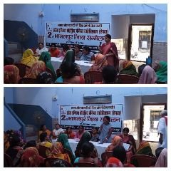 भागलपुर27जुलाई2023*मणिपुर हिंसा के सवाल पर घिर गयी है मोदी सरकार : अनिता सिन्हा*