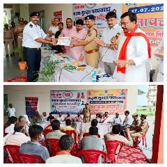 चित्रकूट31जुलाई23*उत्तर प्रदेश शासन द्वारा चलाये जा रहे सड़क सुरक्षा पखवाडे का हुआ समापन*