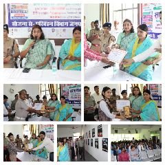 औरैया31जुलाई2023*सुदिति ग्लोबल अकेडमी में आयोजित हुआ सुरक्षा पखवाड़ा समापन समारोह*