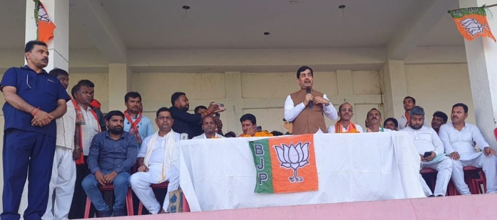 भागलपुर 22 जुलाई2023*भारत के निर्माण के लिए करते रहेंगे मोदी जी मेहनत:- शहनवाज़ हुसैन