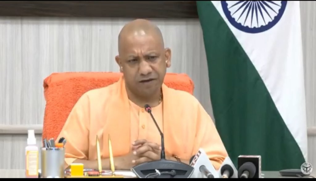 लखनऊ12जुलाई23*वृहद वृक्षारोपण के संबंध में वेबिनार का आयोजन