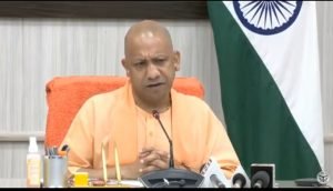 लखनऊ12जुलाई23*वृहद वृक्षारोपण के संबंध में वेबिनार का आयोजन