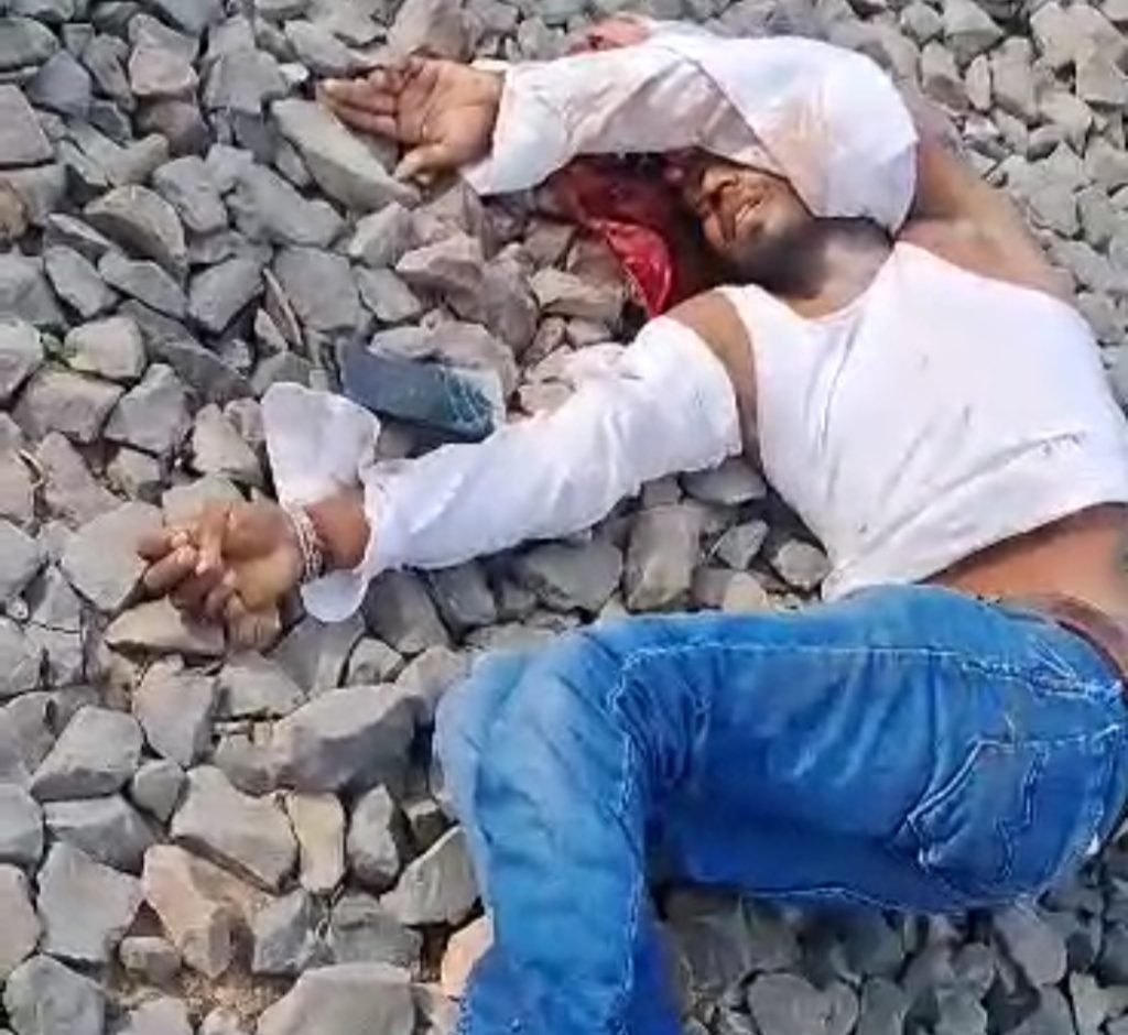 भागलपुर22जुलाई2023*ट्रेन की चपेट में आने से गई एक युवक की मौत