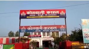 मैनपुरी03जुलाई2023*सिपाहियों के हुड़दंग से विभाग में मचा हड़कंप*