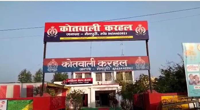 मैनपुरी03जुलाई2023*सिपाहियों के हुड़दंग से विभाग में मचा हड़कंप*