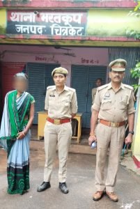 चित्रकूट06अगस्त2023*थाना भरतकूप पुलिस ने एक वांछित अभियुक्ता को गिरफ्तार किया*