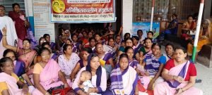 सुल्तानगंज बिहार09अगस्त23*आशा कार्यकर्ताओं ने हड़ताल के 27 वें दिन थाली पिटकर विरोध प्रदर्शन किए|