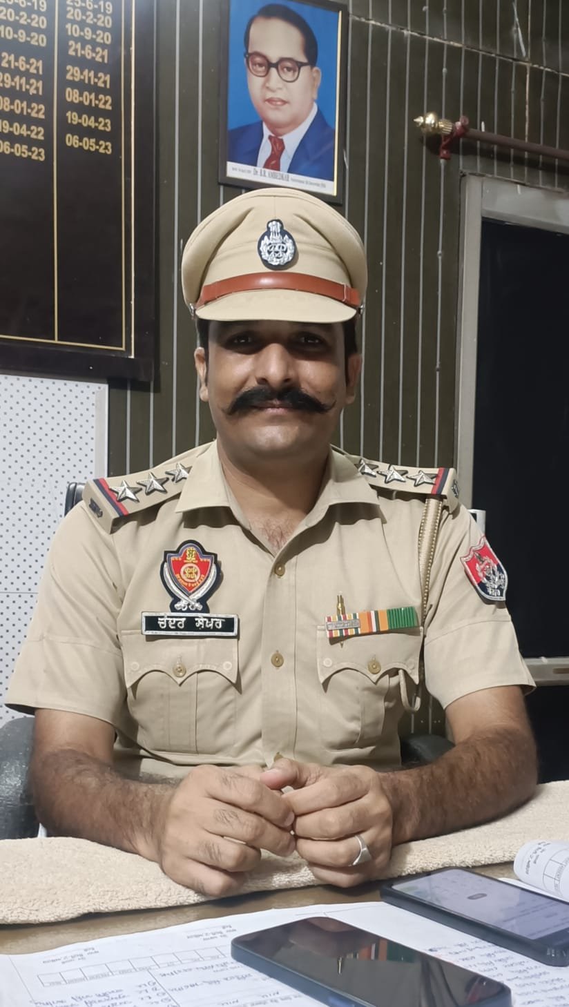 पंजाब11अगस्त23*नगर थाना 2 के प्रभारी बदले गए।