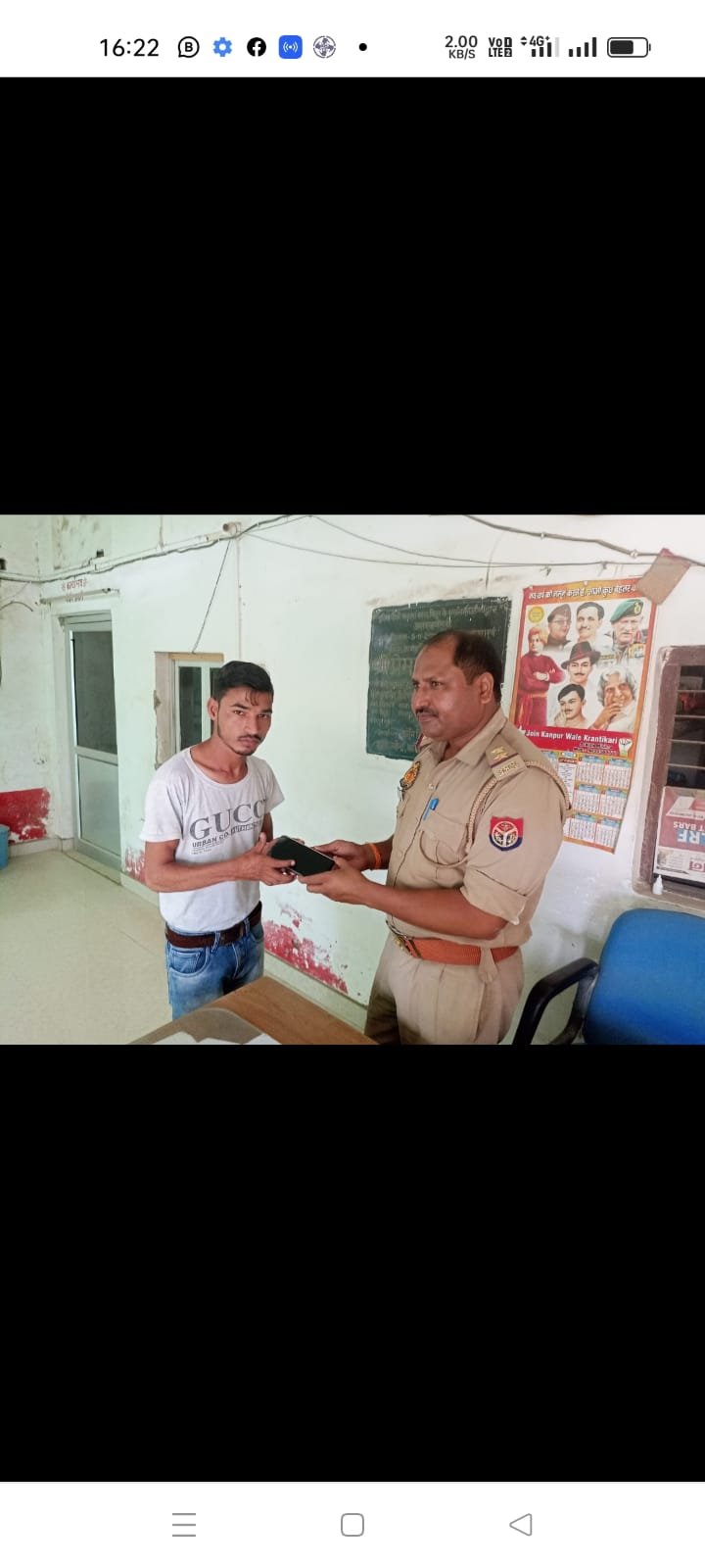 कानपुर नगर12अगस्त*सफर के दौरान रूट नंबर 2 की बस नंबर यूपी 78 डीएन 6320 में छूटा मोबाइल दिलाया।