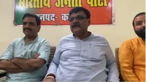 कन्नौज13अगस्त23*सांसद सुब्रत पाठक ने की स्मृति दिवस पर की प्रेस वार्ता