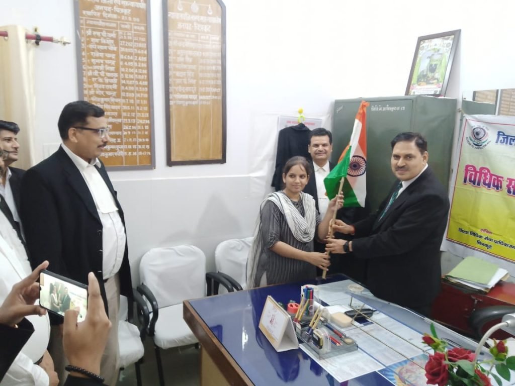 चित्रकूट14अगस्त23*घर घर तिरंगा कार्यक्रम में सम्मिलित होने की अपील ।