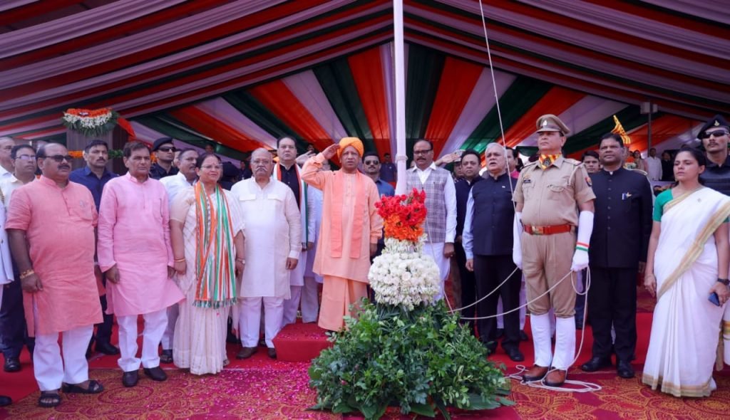 लखनऊ15अगस्त23*माननीय मुख्यमंत्री योगी आदित्यनाथ जी ने 77 वे स्वतंत्रता दिवस के अवसर पर ।