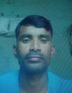 महोबा19अगस्त23*11 के वी लाइन के करेंट से श्रमिक की मौत,