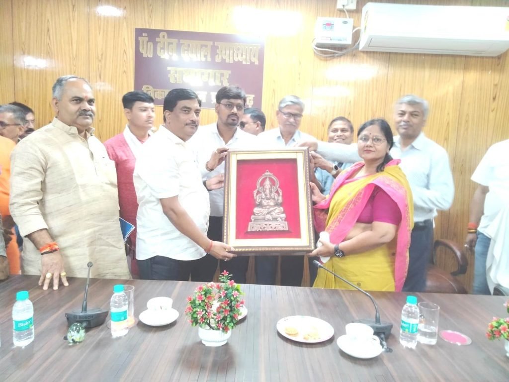 प्रतापगढ़19अगस्त23*राज्यमंत्री विजय लक्ष्मी गौतम पहुंची प्रतापगढ़ प्रतापगढ़19अगस्त23*राज्यमंत्री विजय लक्ष्मी गौतम पहुंची प्रतापगढ़