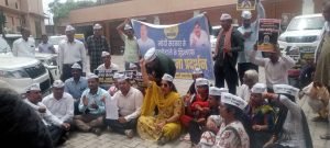 मथुरा25अगस्त23*आप द्वारा राष्ट्रपति को सम्बोधित केंद्र सरकार के घोटाले की जांच के संबंध में एक ज्ञापन दिया गया।